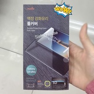 🇰🇷 Samsung Galaxy S20 Ultra Screen Protecting Film 三星螢幕保護貼