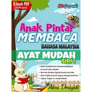 PDF [softcopy] Siri 1 Anak Pintar Membaca Ayat Mudah Suku kata latihan pra sekolah printable