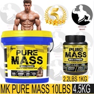 Pure Mass Protein - Muscle Kingdom 10lbs 4.5kg