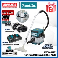 MAKITA DVC862LPT2 / DVC862LRT2 / DVC862LZ 18Vx2 Cordless Vacuum Cleaner (Wet & Dry)