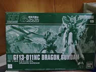 HG 1/144 龍神高達 (Dragon Gundam)