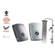 Extra Hot Centon GD600EP Grande Water Heater With Pump