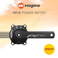 MAGENE PES P515 POWER METER CRANKSET