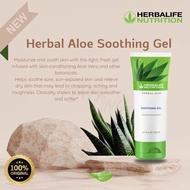New Look Herbalife *100% original* Herbalife Aloe Everyday Soothing Gel A1