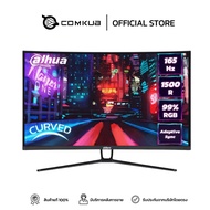 COMKUB - จอมอนิเตอร์ MONITOR DAHUA DHI-LM32-E230C (VA 165Hz)