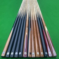 Mixed Batch Club American Billiard Cue Billiard Room Snooker Cue Small Head Billiard Cue British Mal