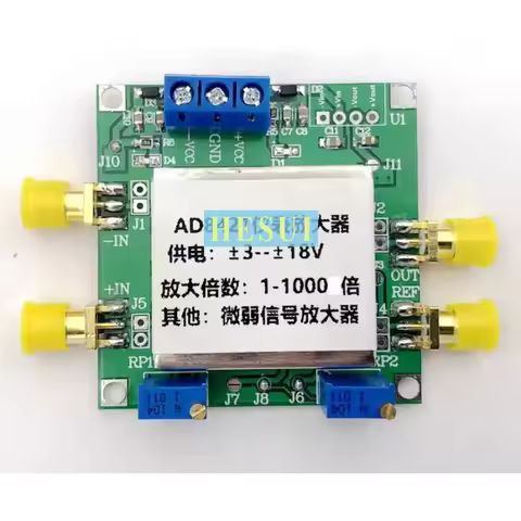 AD8421 Instrument amplifier module millivolt microvolt small signal with shielding box single and du