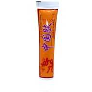 Fuyou Chinese Skin Cream Herbal Ointment Skin Anti-itching Skin Cream Fuyou Chinese Skin Cream 1208