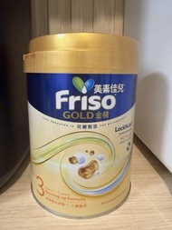 金裝美素佳兒3號