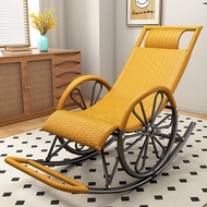 Rocking chair rattan chair adult nap lounge chair living room balcony lazy chair leisure rocking chair rattan chair for the elderly