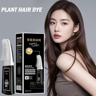 Plant Hair Dye Intelligent Easy To Comb And Dye Plant Formula Easy To Cover White Dye With A K9N7