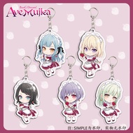 Taiwan Ready Stock _ Goods BG Ave Mujica Anime Merchandise Acrylic Keychain Two-Dimensional Pendant 