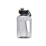 JOMA Sports Bottle (With Straw) [1600ml]