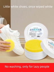 1瓶運動鞋清潔劑：適用於白色鞋子,三重功效配方,可使鞋子變白、去污、去黃、去氧化