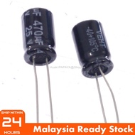 [VAR] 25V470UF 470UF25V 8*12 Electrolytic capacitor 25v 470UF 8x12