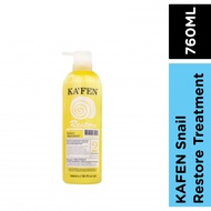 [Shipping in 24 hour] KAFEN RESTORE TREATMENT 760ML +
