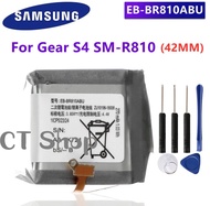 แบตเตอรี่ Samsung Galaxy Gear 4 Watch 42mm R810 Battery EB-BR810ABU 270mAh SM-R810 R815 SmartWatch S