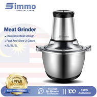 SIMMO Meat Grinder Chopper 500W Penggiling Bumbu Daging Sayur Buah Blender Mincer Stainless Steel Mo