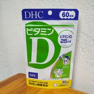 DHC Vitamin D For 60 Days Exp.04/24