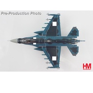 GMR Hobby GM1 HC8 HM Collector HA2723 1/72 F-2A Fighter Hero Guardian 23 Third Fleet