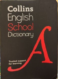 Collins 英文學校字典