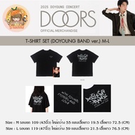 DOYOUNG Byong-CONCERT [Doors] MD-T-SHIRT