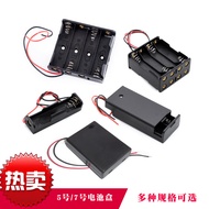 A/🌹Hui Li Chuang Battery Box5No.7No. Switch with Cable Cover18650Battery Holder12468Joint Welding-Free Series Connection