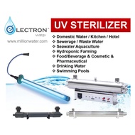 UV Light / Ultraviolet Light for Water Purifier / Water Dispenser / Kitchen / Factory / Fish pond