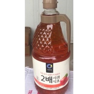 Genuine Product (Korea Apple Cider Vinegar 1.8 Lit
