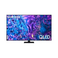 ซัมซุง ทีวี QLED 75 นิ้ว (4K, SMART TV) รุ่น QA75Q70DAKXXT