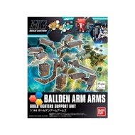 HGBC 1/144 Gundam Build Fighters Try Bolden Arms Color-coded plastic model