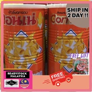 HALAL CORNAE CORN STACK CAN 70g