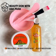 Aztec Clay Mask 130g