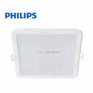 Philips Meson Essential (59467) 17W Led Downlight 1280Lm 6500K (Cool Daylight) (Square)