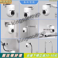 Taoyuan Shipment Xiaomi CW300/CW400/CW500/CW700s Bracket Base Ceiling Wall Clip Card Standing Floor 