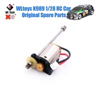 WLtoys K989 1/28 RC Car Spare Parts 284010-2520 Motor Assembly K969 Motor K969 284131 2841