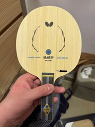 Butterfly 張繼科alc ST