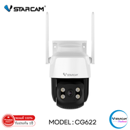 กล้องวงจรปิดใช้ภายนอกแบบใส่ซิม Vstarcam รุ่น CG622 ใส่ซิม 4G มีไฟอินฟาเรด และ ไฟ LED กลางคืนภาพสี By
