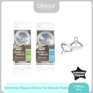 Tommee Tippee Closer To Nature Teats