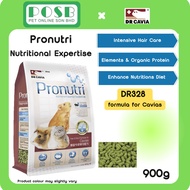 Dr Cavia Pronutri Hair & Skin Formula for Cavias / Guinea Pigs 900g (DR328)