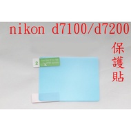 nikon d7100 Screen Protector High Transparent d7200 d850 d810 d800