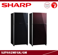 [ Delivered by Seller ] SHARP Gross 720L 2 Door Pelican Refrigerator / Fridge / Peti Sejuk SJP882MFGK SJP882MFGM