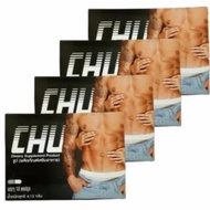Chu ชูว์ อาหารเสริม สมรรถภาพทางเพศ ท่านชาย บรรจุ 10 แคปซูล (4 กล่อง)