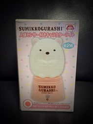 日本景品角落生物 Sumikkogurashi lamp 感應變色燈