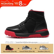 HEJINCHANG | Height Increasing Shoes 8CM/10CM