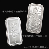 Silver Bar Imitation 1: 1 American Silver Coin 1oz Eagle Foreign Coin Saber Goddess Crossing Silver 