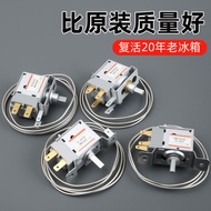 ✅Universal Mechanical media Refrigerator Thermostat Universal Thermostat Refrigerator Orderer Cabine