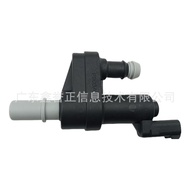 Sesuai untuk Ford Lincoln MKC Injap Pengasingan Tangki Bahan Api Injap Solenoid Kawalan Turbo DU5A-9
