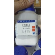 Fumaric acid 99.5% CAS 110-17-8 C4H4O4 bottle 100g allomaleic HC1 axi.t