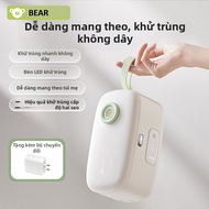 BEAR | Máy Tiệt Trùng Bình Sữa Có Chức Năng Sấy